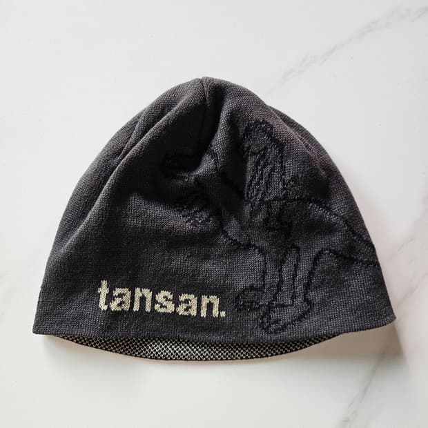 탄산마그네슘 철님보석함 비니 (charcoal)