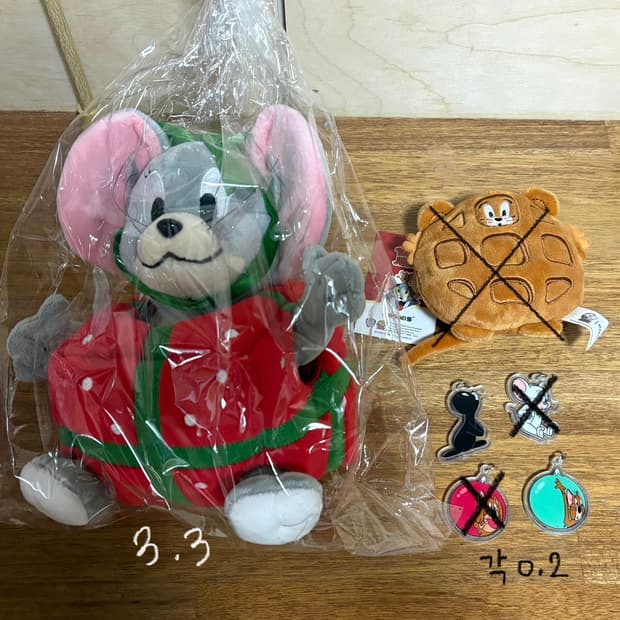 톰과제리 팝업 터피 제리 