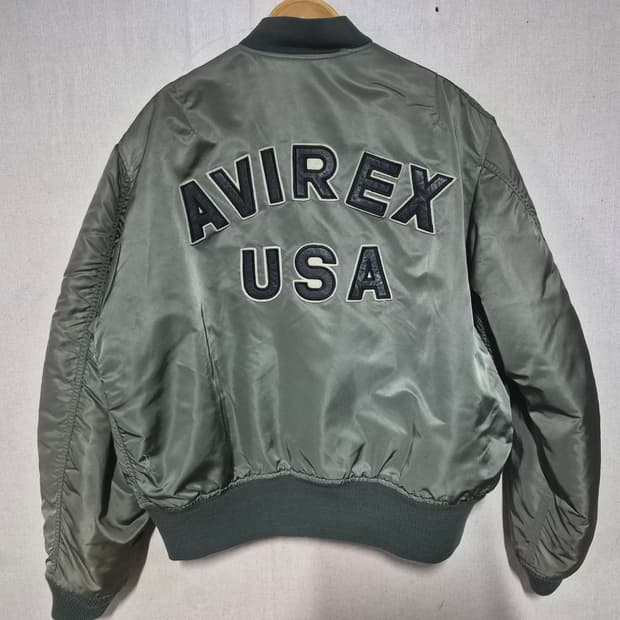 아비렉스 바시티 (우리 105)