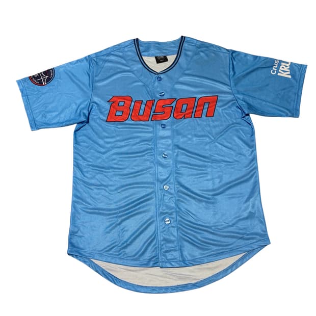 롯데 자이언츠 바다 반팔 야구 유니폼 