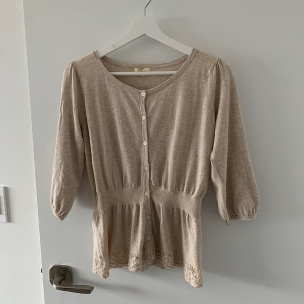 오트밀 밴딩 가디건