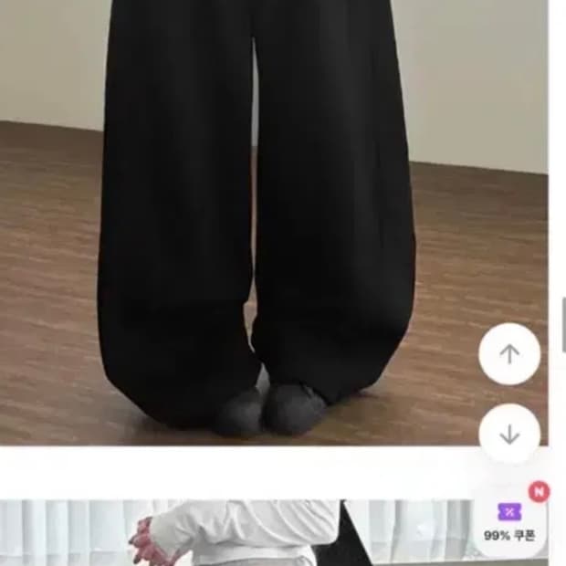 엔젤스타 조거 와이드 팬츠