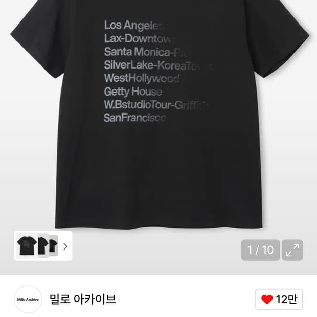 [L] 밀로아카이브 페이디드 로스엔젤리스 티셔츠 블랙