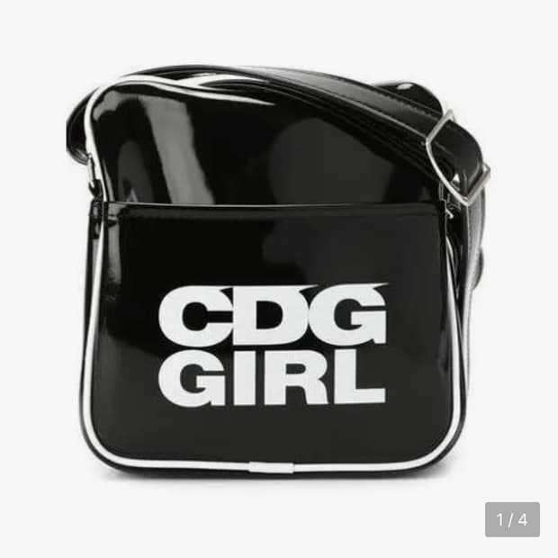 꼼데가르송 걸 에나멜 크로스백