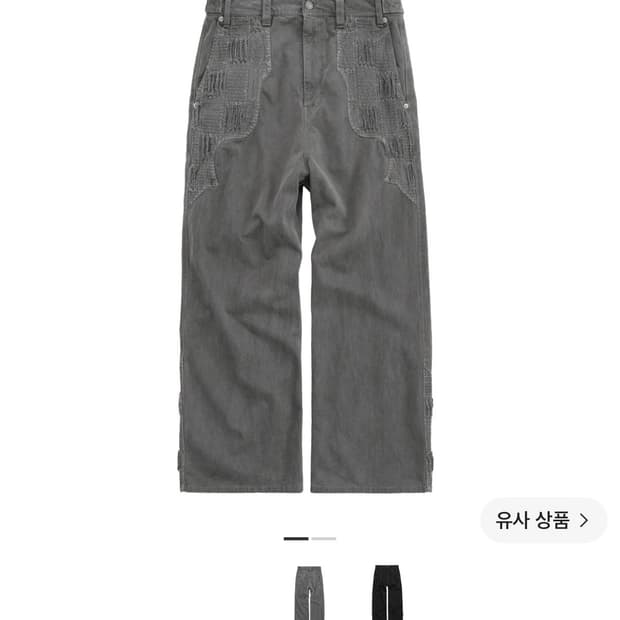 폴리테루 웨스턴보로팬츠 그레이4