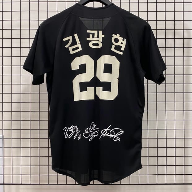SK와이번스 인천 김광현 유니폼