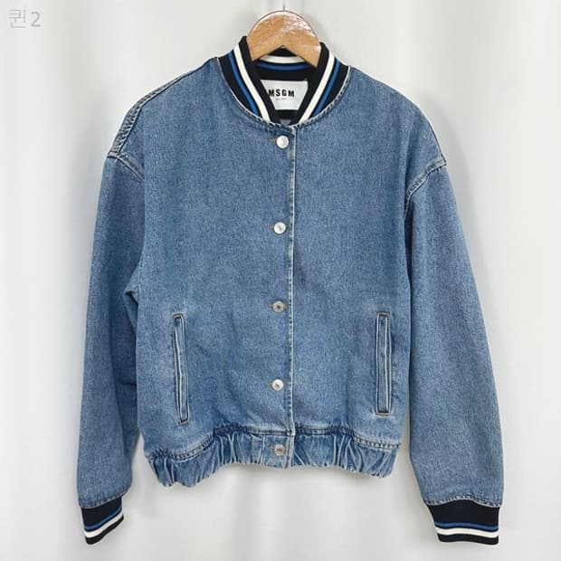 MSGM밀라노 여자 데님자켓 40 (44-66추천)