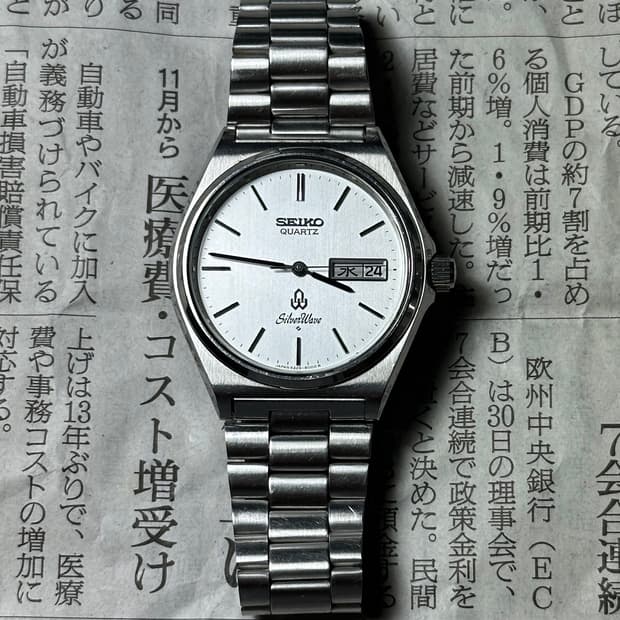 SEIKO quartz silverwave