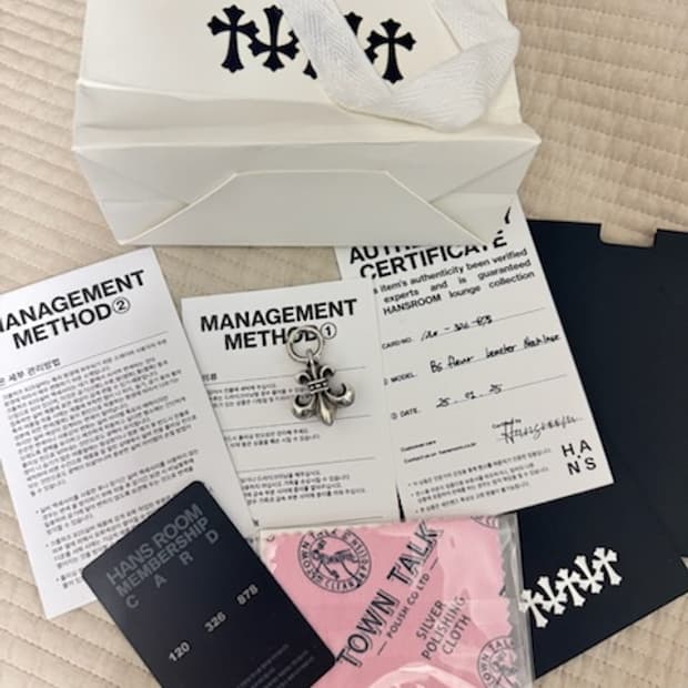 크롬하츠 펜던트