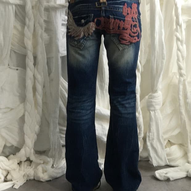 Red pepper denim pants