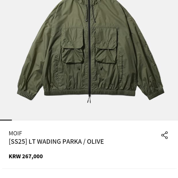 모이프 LT 웨이딩 바람막이 올리브색2