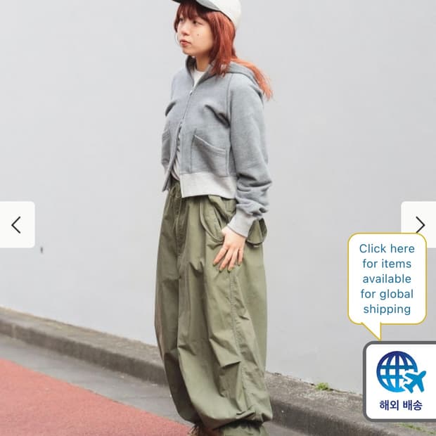 빔즈보이 Us army pants 핑크(남성착용가능)