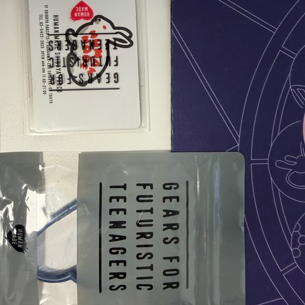 휴먼메이드 하트 카라비너 블루 판매