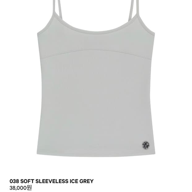 코이세이오038 soft sleeveless ice grey