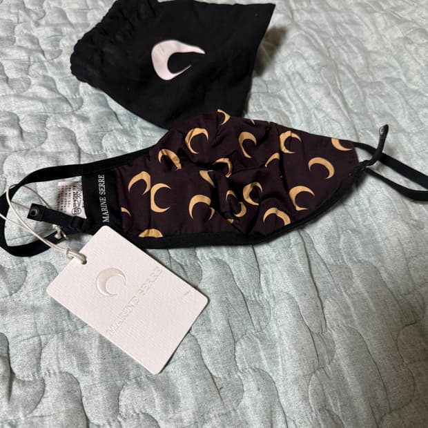 마린세르 마스크 made in france