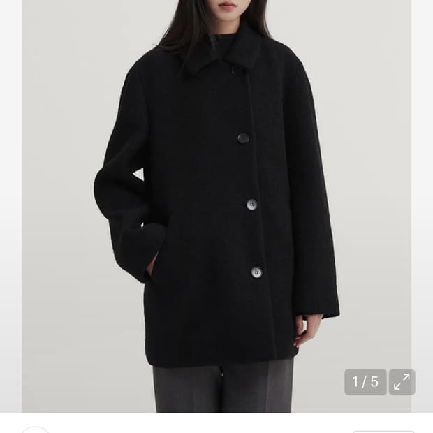 EAAH 이아 부클 오버사이즈 하프코트