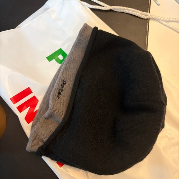 마이네임이스피터 레이어 비니