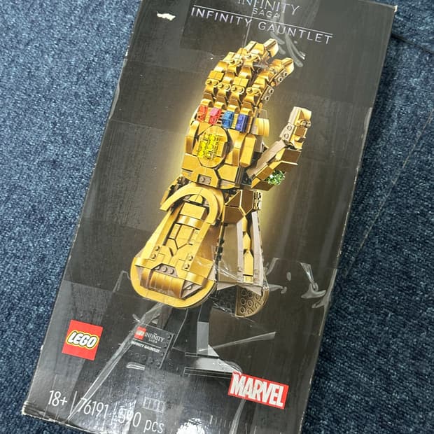 레고 타노스 건틀렛