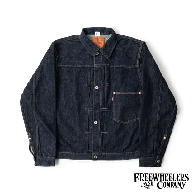 프리휠러스 S506XX 1944-1945 46사이즈 새상품