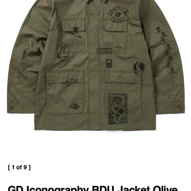 디스이즈네버댓 gd bdu구합니다ㅜㅜ!!
