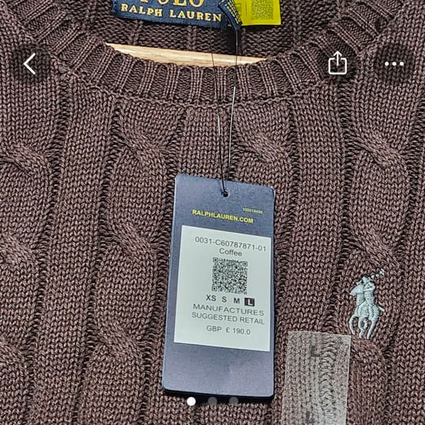 폴로 랄프 로렌 브라운 니트