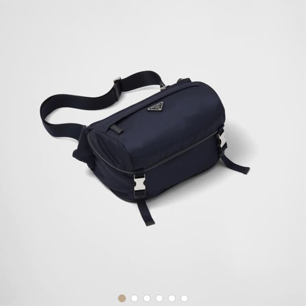 PRADA 프라다 바이커백 크로스백 라지 네이비