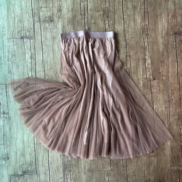 Beige Layered Tulle Long Skirt