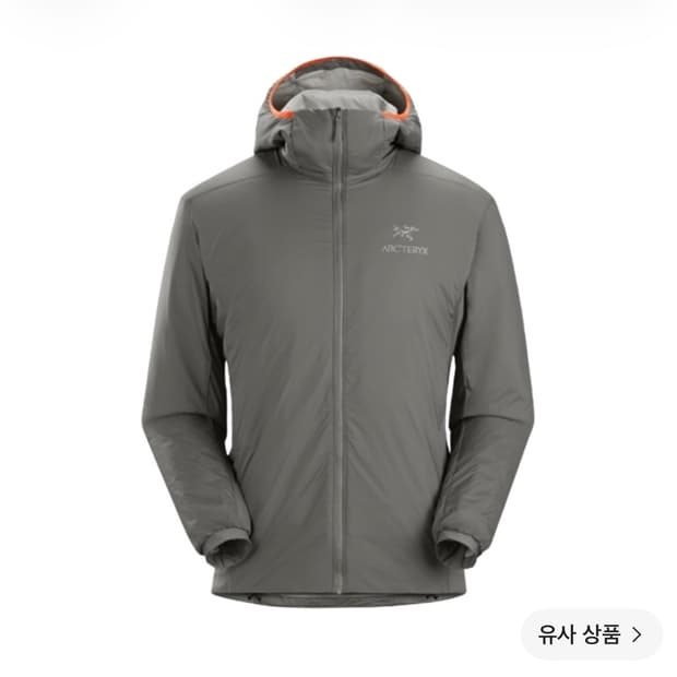 (S급) 아크테릭스 아톰 LT 후디 포리지 XL