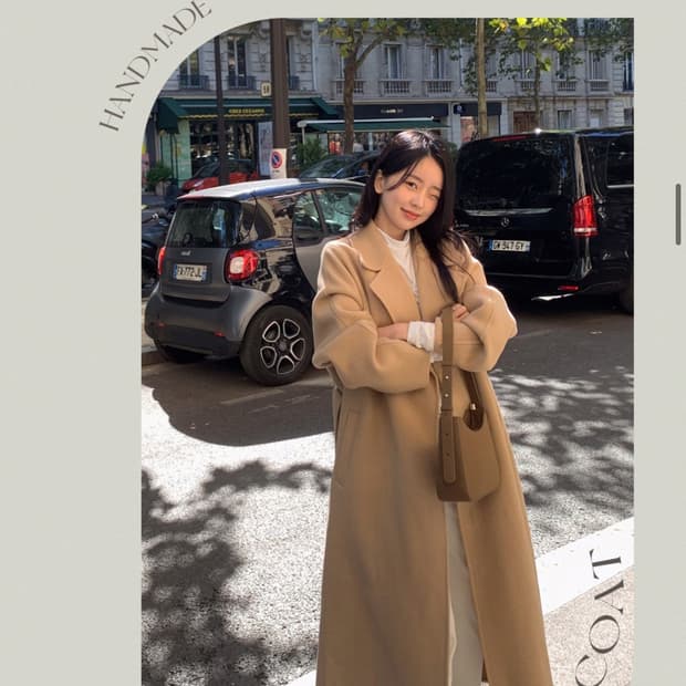 (새상품) 라이트미 심플코트 카멜베이지