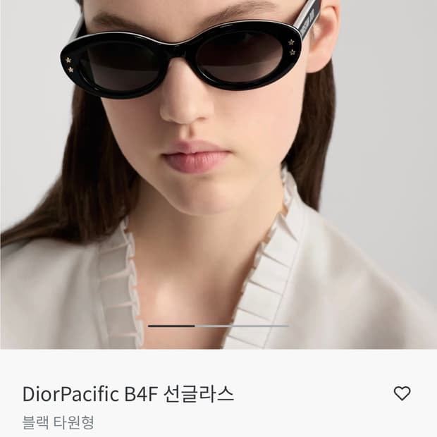 디올 선글라스 