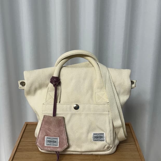 요시다포터 헤드포터 가방