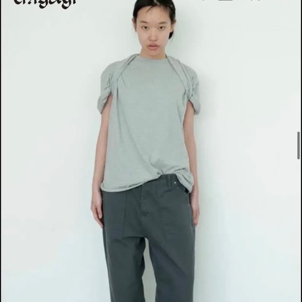 Chiyagi 볼레로 티 그레이