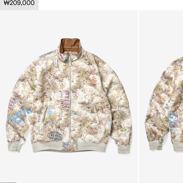 예스아이씨 yeseyesee Zip Work Jacket Camo 자켓