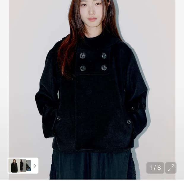 오피쉬 버튼 숏코트