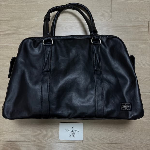 요시다포터 porter 프리스타일 보스턴백 블랙