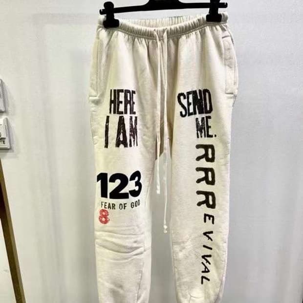 피어오브갓 RRR123 트레이닝 팬츠 (사이즈 2/3)