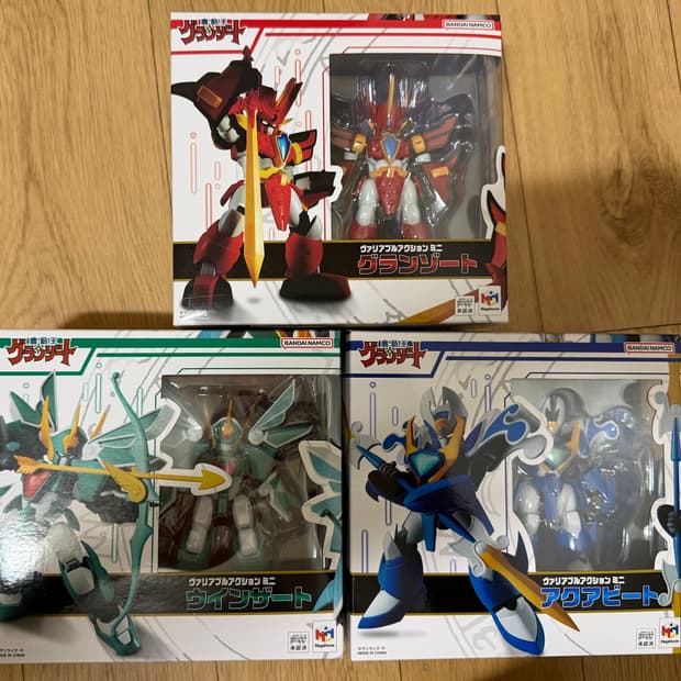 번개 그랑죠 3종 판매합니다