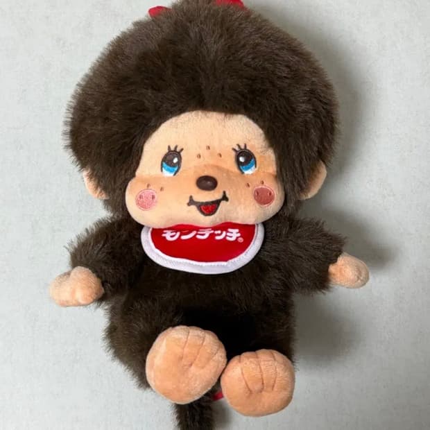 몬치치 봉제 인형 (정품)