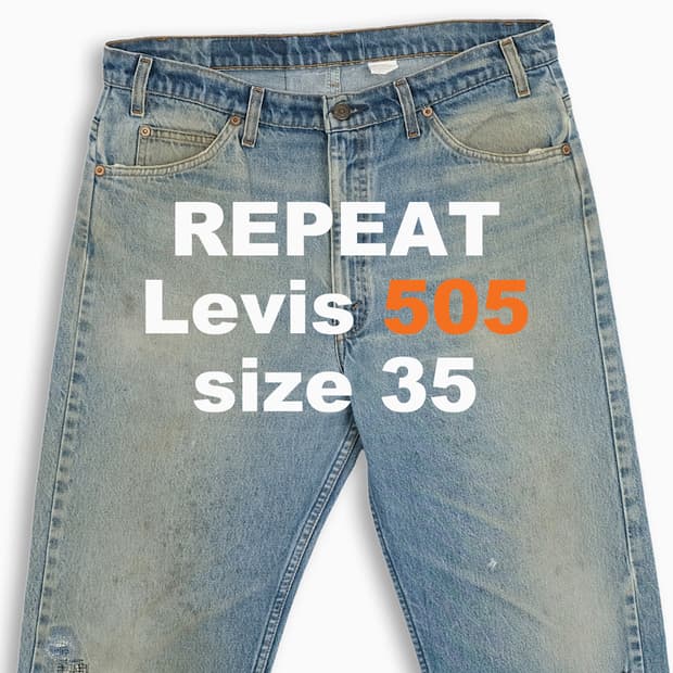 리바이스 505 오렌지탭 90s OR5053673