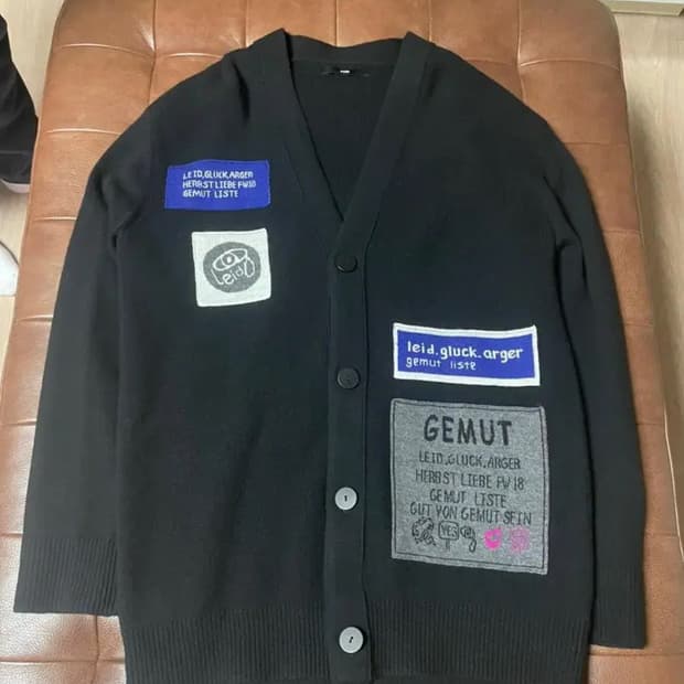 시스템옴므 가디건 95 (오버핏)