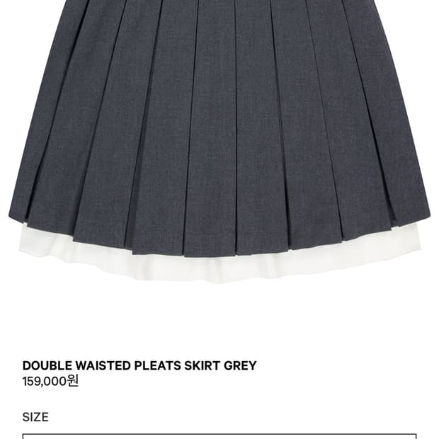 COYSEIO 플리츠 스커트 DOUBLE WAISTED PLEAT
