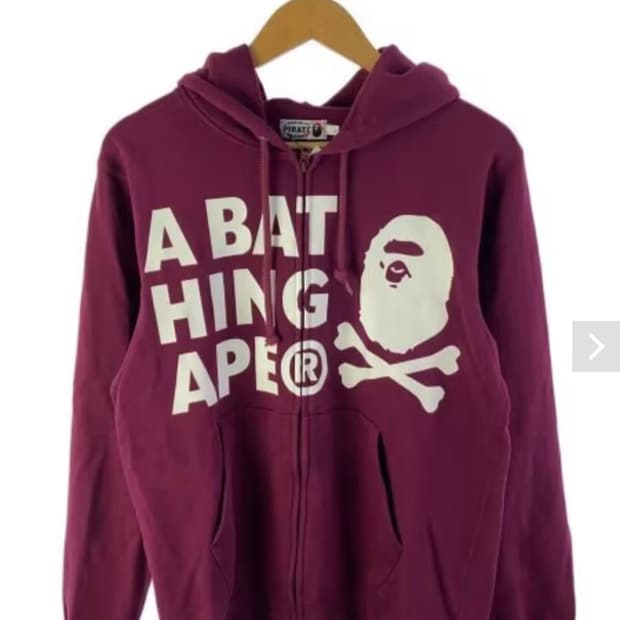 베이프 후드집업