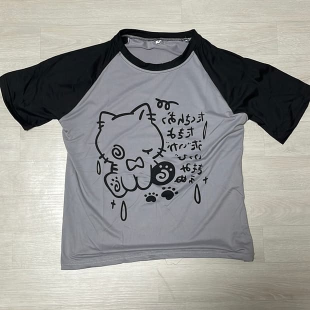 회색검정나그랑일본반팔