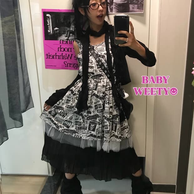 🍼 Baby Weety ! Code.99🍼