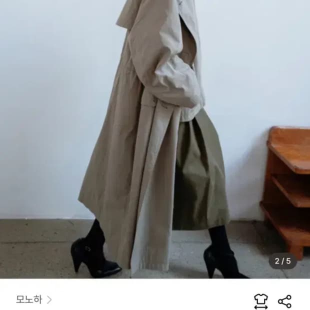 모노하 코트 Inner shell cotton trench coat