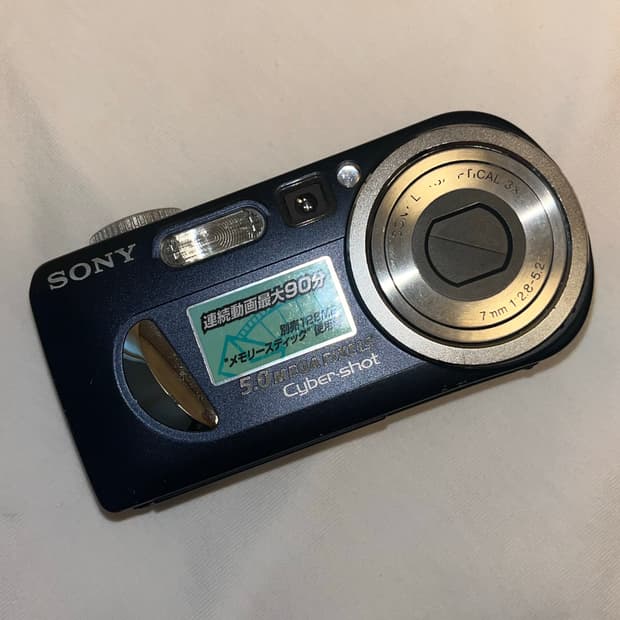소니 사이버샷 DSC-P10