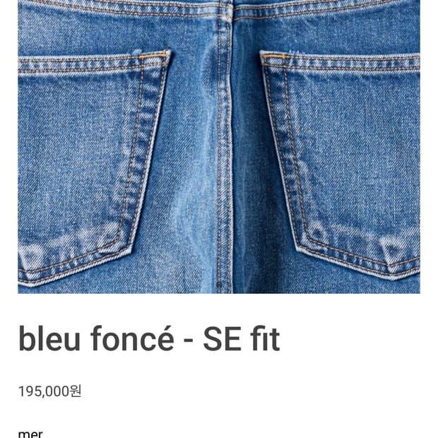 mudule mer se fit (32)