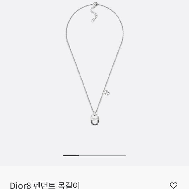 디올 Dior8 펜던트 네클리스 목걸이