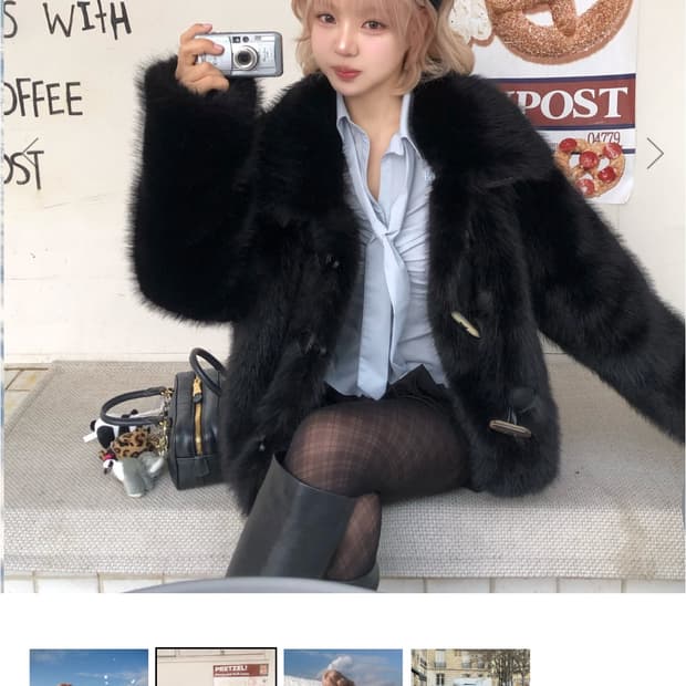 남다메이드 퍼자켓 블랙 검정