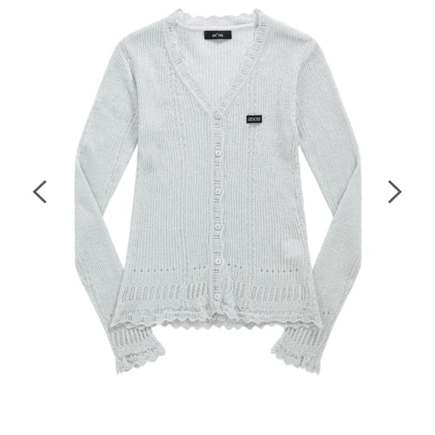 ason mag cardigan